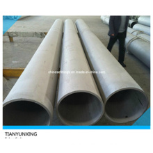 ASTM A213 Stainless Steel Seamless Pipe (Plain End)